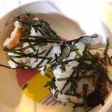 【離乳食完了期】恵方巻アレンジ